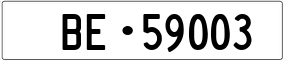 Trailer License Plate